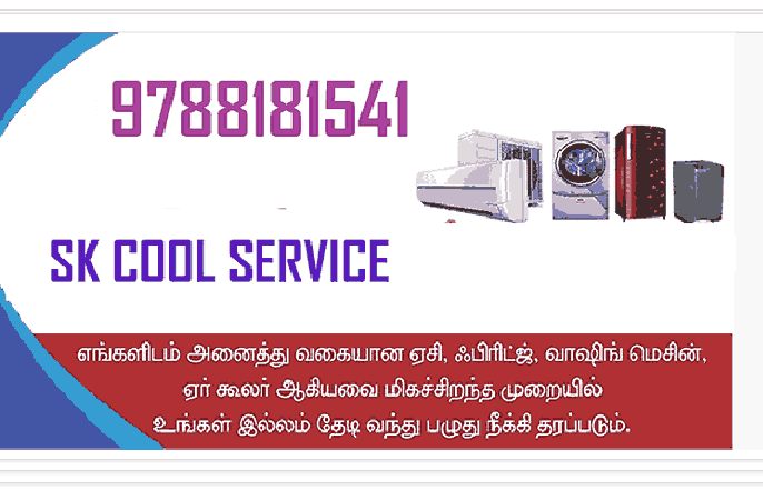 fridge-repair-in-neyveli